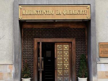 Бюджетният излишък леко се увеличава през септември