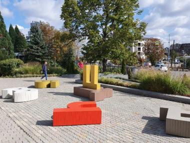 Пейките „Скритите букви“ вече са в София