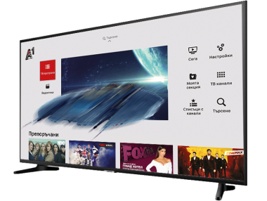 А1 стартира нова интерактивна ТВ платформа в 4K Ultra HD качество