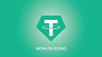 Bitcoin не е най-използваната криптовалута в света