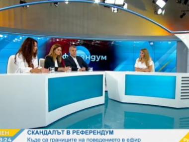 БНТ ще свали предаването със Сидеров от сайта си и няма да го кани повече