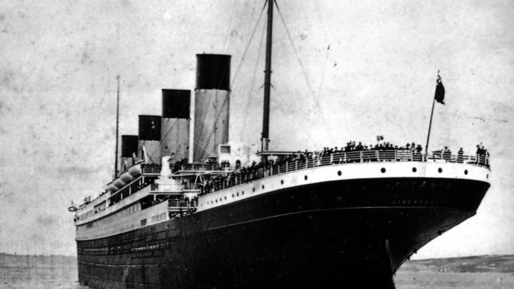 Спасиха от банкрут корабостроителницата, направила „Титаник“