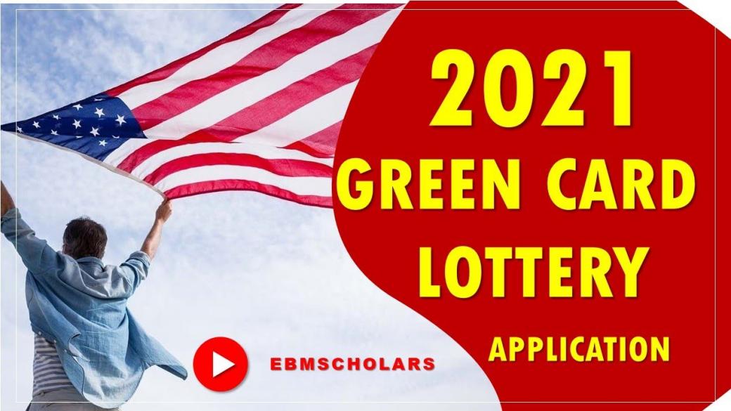 Днес започва лотарията за Зелена карта на САЩ