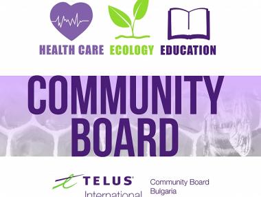 TELUS ще финансира НПО проекти с 61 000 лв.