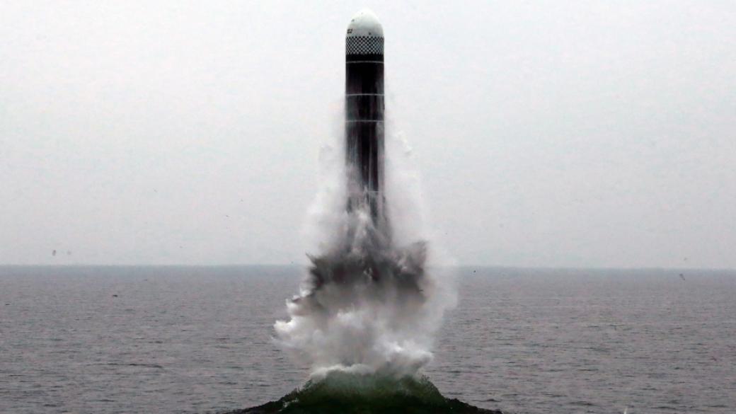 Северна Корея изстреля ракета от подводница