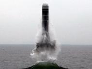 Северна Корея изстреля балистична ракета от подводница