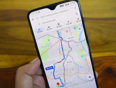 Google Maps стартира „инкогнито“ режим