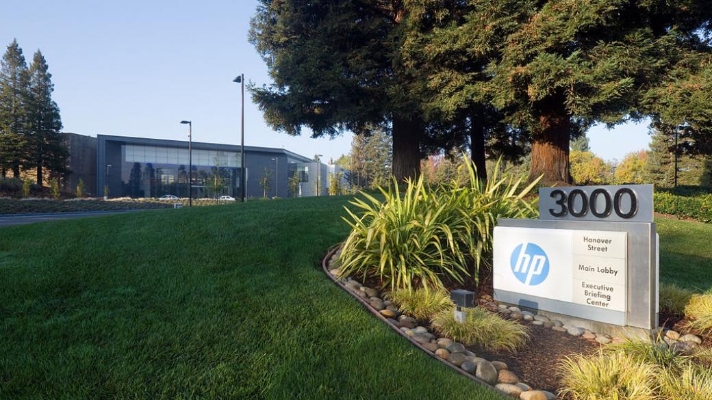 HP Inc ще съкрати до 9 000 души в опит да се преструктурира