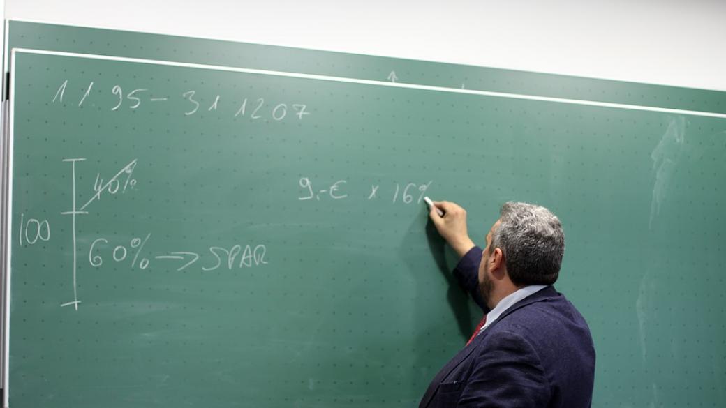 Близо половината от учителите в България са над 50 години
