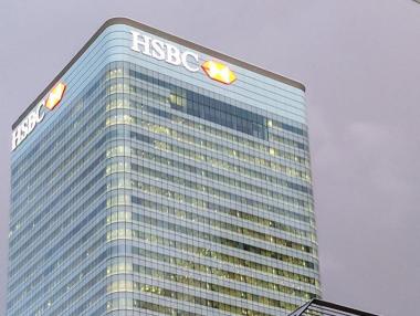 HSBC планира да съкрати 10 000 работни места