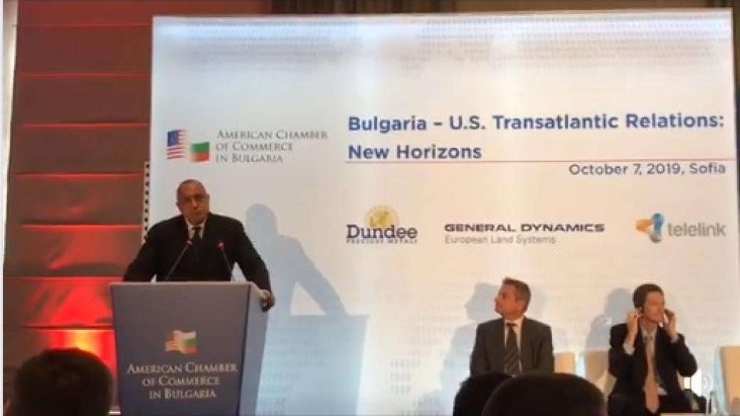 Сътрудничеството между САЩ и България вече е необратимо