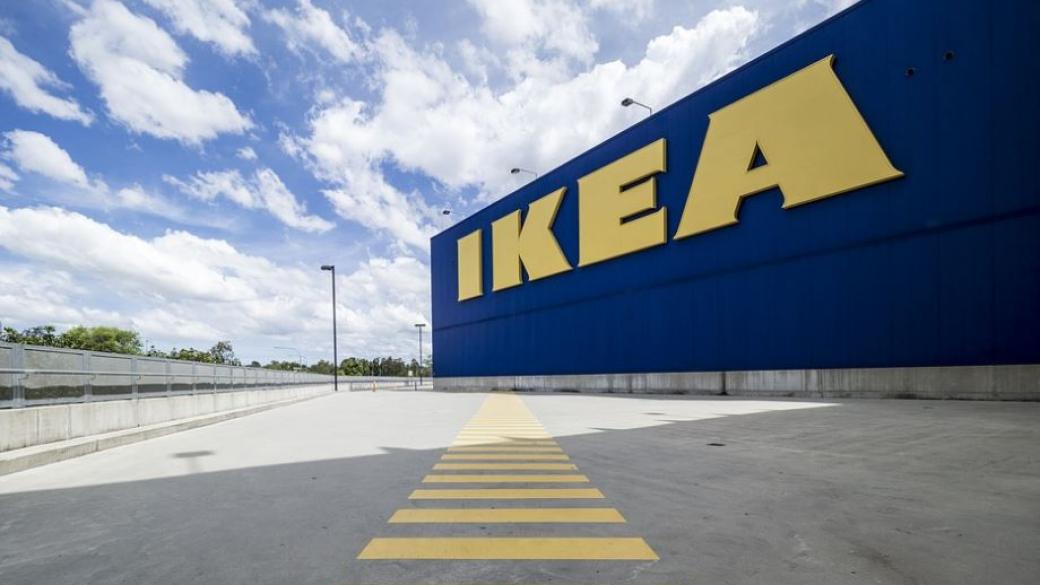IKEA може да връща милиони евро на Холандия