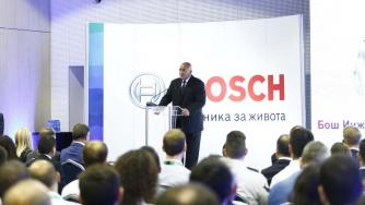 Bosch откри инженеринг център в „София Тех Парк“