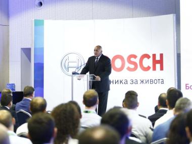 Bosch откри инженеринг център в „София Тех Парк“