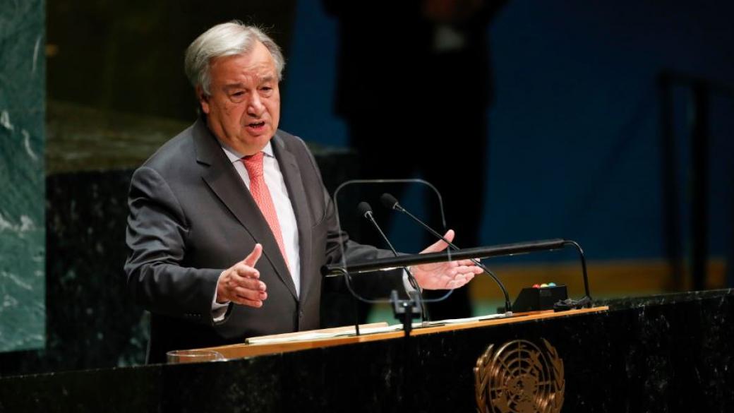 Гутериш: ООН ще остане без пари до края на месеца