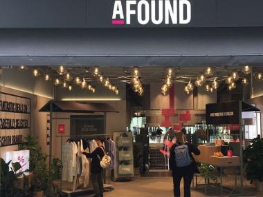 Аутлет марката на H&M ще се разширява повече онлайн