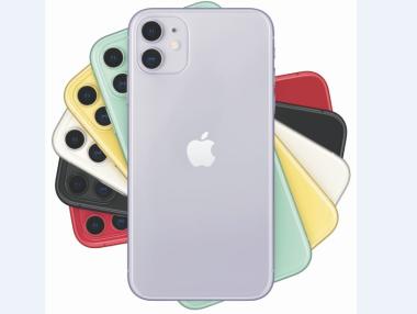 Apple вече показва кога приложенията на iPhone ви следят