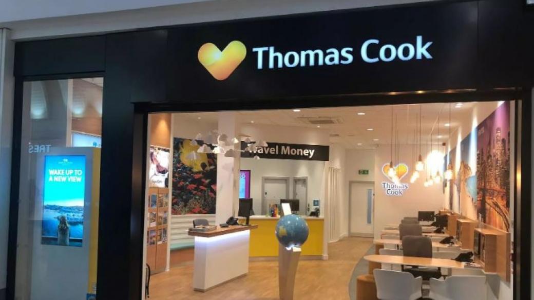 Hays Travel ще купи обектите на Thomas Cook във Великобритания