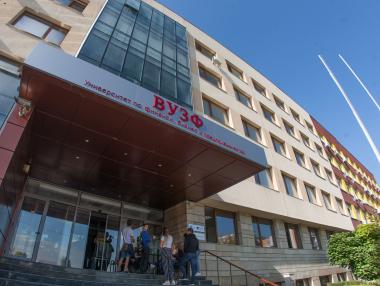 Конференция за кръгова икономика събира международни експерти в София