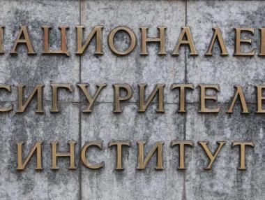 Средният осигурителен доход се е увеличл с 99 лв. за година