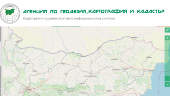 Агенцията по кадастър става обект със стратегическо значение