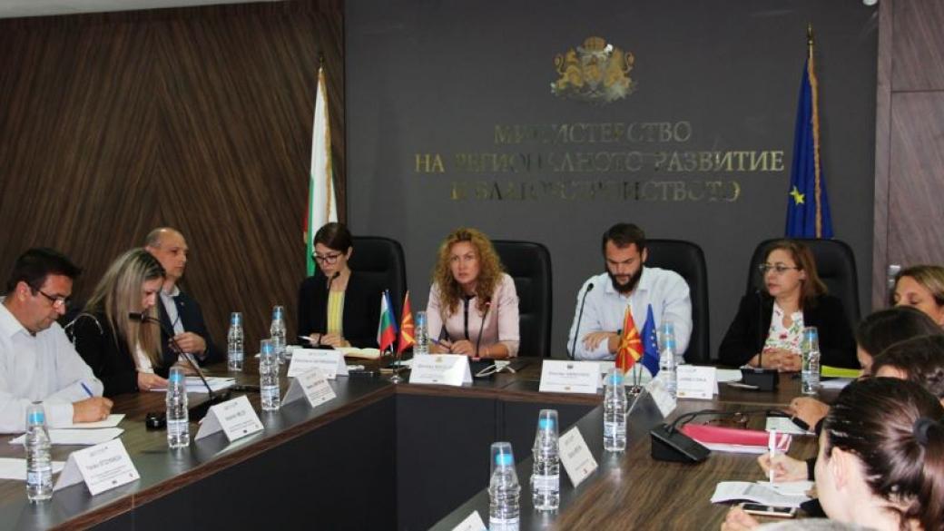 С европейски средства ще се изгради нов ГКПП между България и Македония