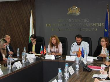 С европейски средства ще се изгради нов ГКПП между България и Македония