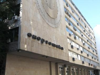 България и Гърция ще подпишат данъчния режим за интерконектора