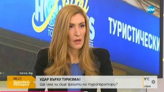 Ангелкова: Няма кой да плати за пострадалите от Thomas Cook хотелиери