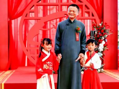 Технологичните милиардери доминират списъка на най-богатите в Китай