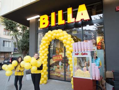 BILLA разкрива 36 работни места в новия си магазин във Варна