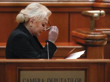 Румънското правителство падна от власт