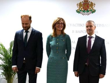Новото консулство в Барселона вече издаде първа лична карта