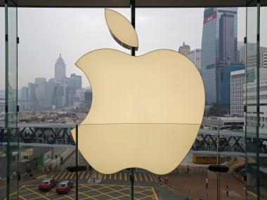 Под натиска на Китай Apple премахна популярно в Хонконг  приложение