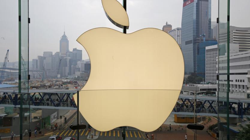 Под натиска на Китай Apple премахна популярно в Хонконг  приложение
