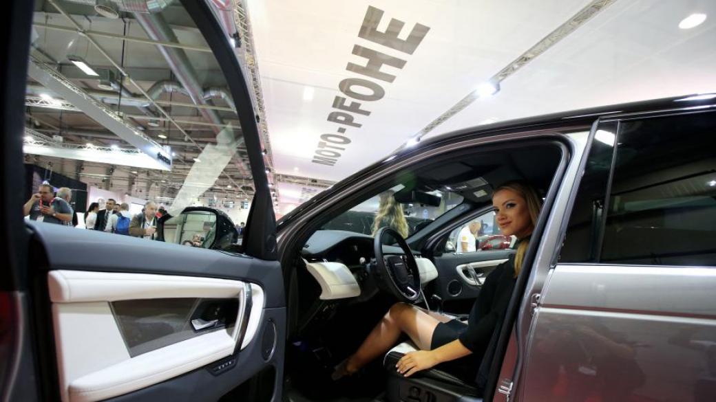 Jaguar Land Rover с две премиери на Автосалон София 2019