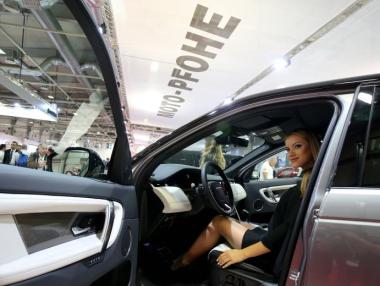 Jaguar Land Rover с две премиери на Автосалон София 2019