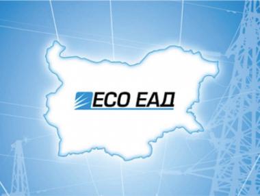 ЕСО е изхарчил неправомерно над 14.4 млн. лв.