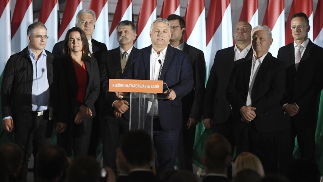 Орбан загуби Будапеща и няколко големи унгарски града