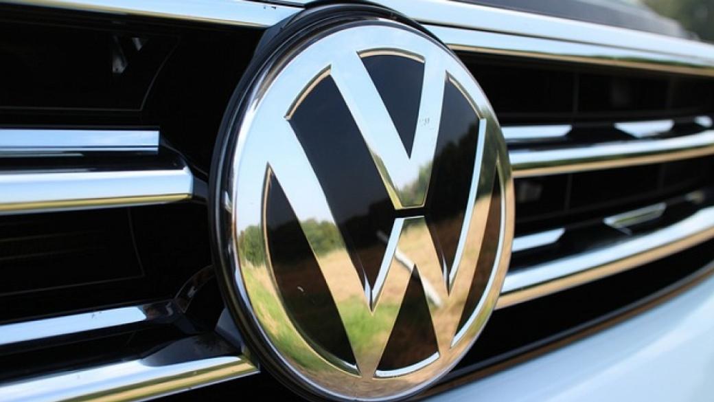 VW отлага решението за завода в Турция заради конфликта в Сирия