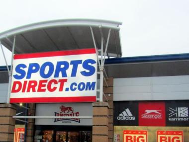 Sports Direct иска ЕС да разследва пазарната доминация на Nike и Adidas