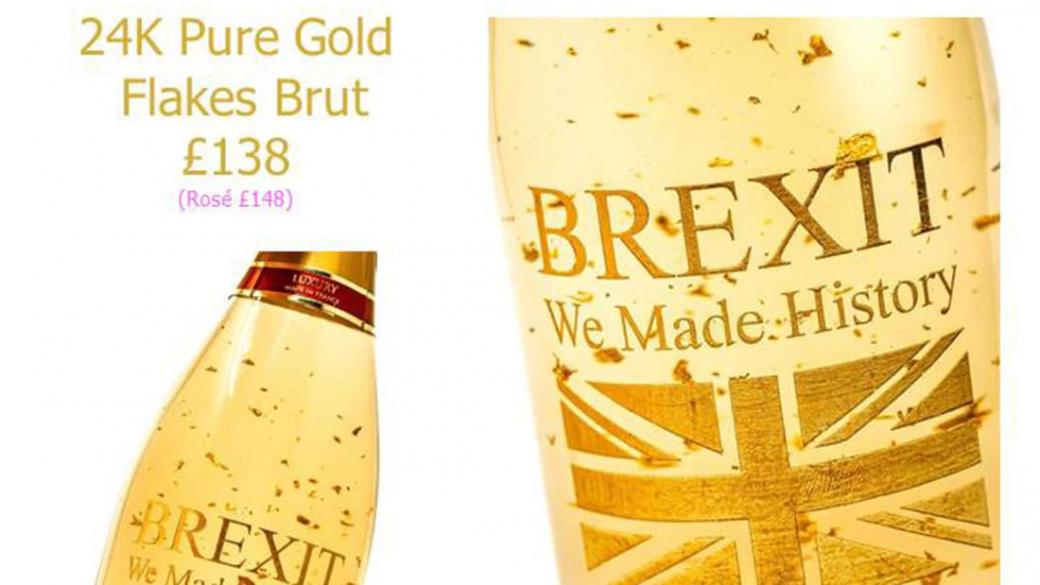 Френска компания създаде вино със златни частици за Brexit