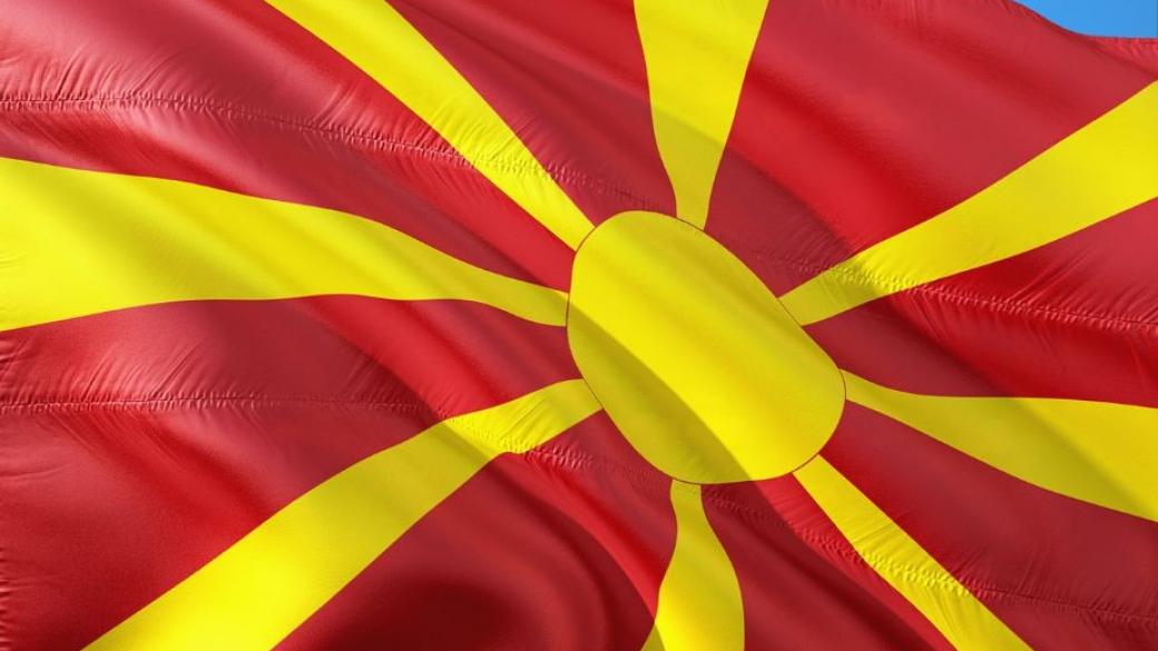 Лидерите на ЕС не постигнаха съгласие за членството на Македония