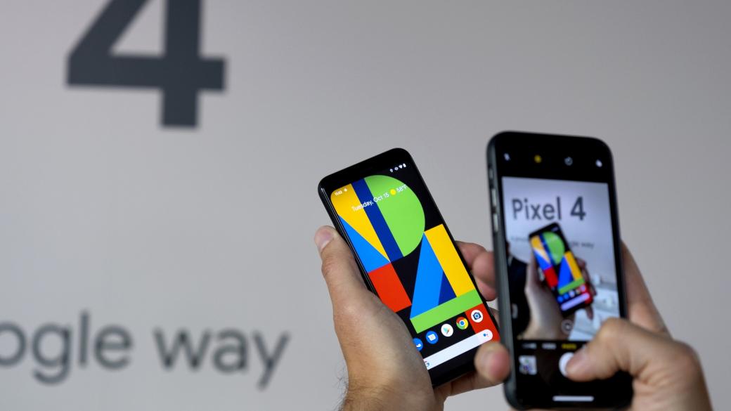 Pixel 4 vs. Pixel 3: С какви подобрения идва новият Google телефон