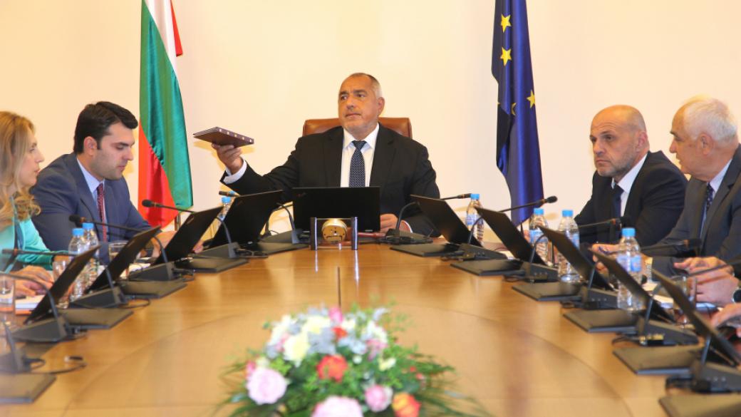 Процесът по присъединяване на България към ОИСР струва 2.82 млн. лв.