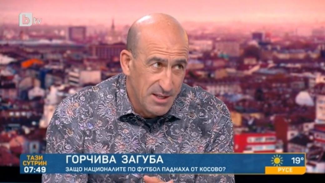 Лечков: Няма да приемем оставката на Боби Михайлов
