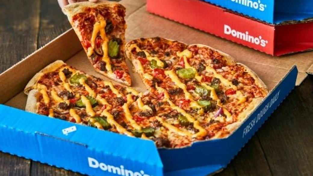 Domino's Pizza излиза от 4 пазара