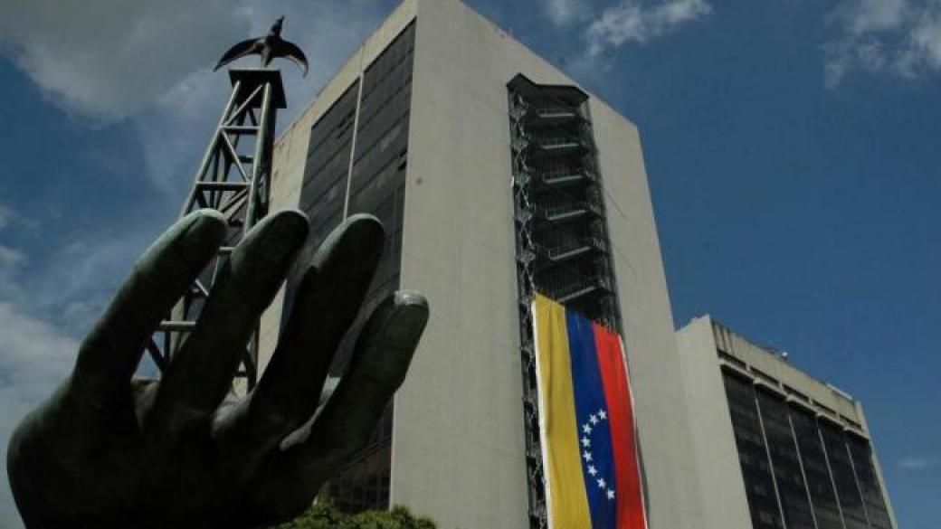 „Роснефт“ може да получи „пълен контрол“ върху венецуелския петролен гигант PDVSA
