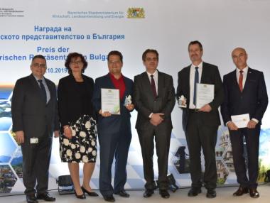 Бавария отличи българските компании с най-голям принос за 2019 г.