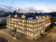 И Credit Suisse въведе отрицателни лихви на големите депозити